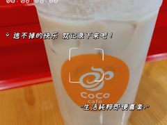 -CoCo都可(印象城店)