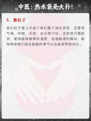 -雅曼妮spa美容养生