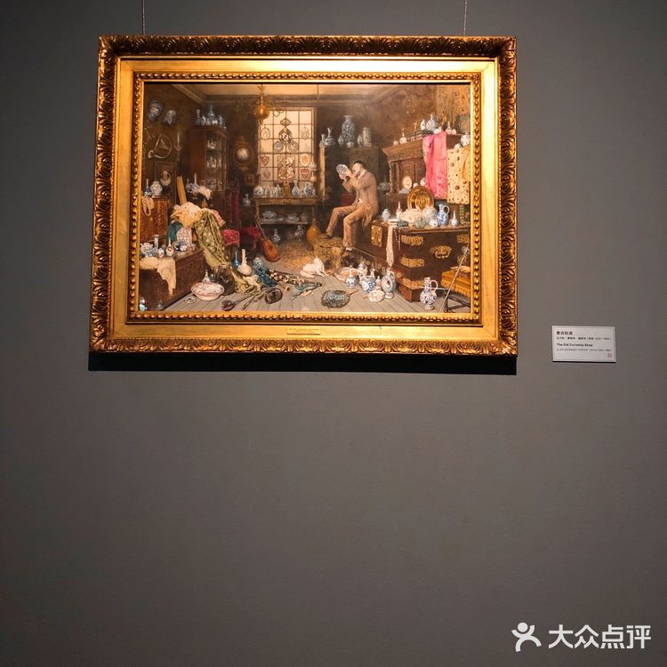 上海观复博物馆｜值得一去的小众博物馆