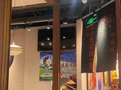 -云海肴云南菜·蒸汽石锅鱼(北京良乡华冠店)