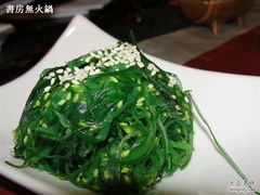 美味海藻-将太无二·北美传奇寿司(瑞士公寓店)