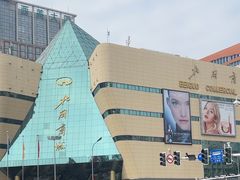 -北国商城