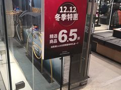 -李宁(大宁国际旗舰店)
