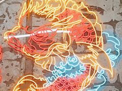 -令狐冲烤鱼·烧菜馆(达明店)