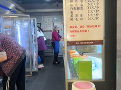 -水碾河刘老大串串香(水碾河路店)