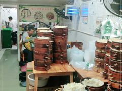 -海汇源老烧麦店(东大街总店)