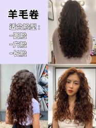 -SEBASTIAN塞巴斯汀