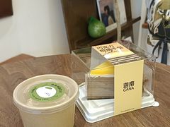 -迦南·甜品蛋糕(传媒店)