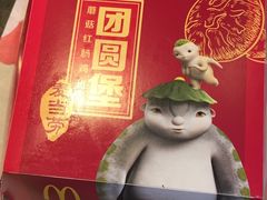 -麦当劳(宽城万达店)