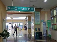 -广州仁爱天河医院体检中心