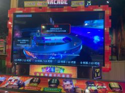 -卡通尼·Safari非洲探索乐园·生日会(金桥国际商业广场店)