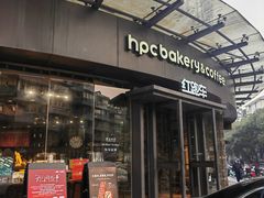 -红跑车(朝晖店)