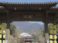 -林坑古村落