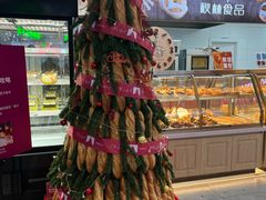 -秋林食品(秋林公司店)