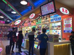 -汤姆熊欢乐世界·史莱姆怪兽(正大店)
