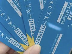 -菲特游泳健身(龙行店)