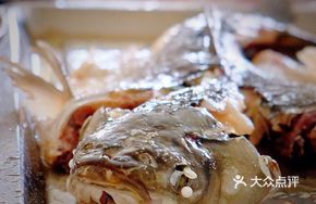 Salt-steamed Mandarin Fish