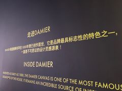 -LV路易威登(国际广场店)