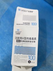 -重庆军科整形美容医院