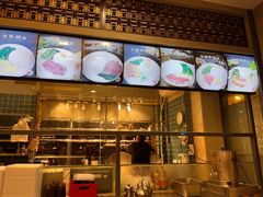 -东江海鲜酒家(艺都分店)