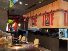 -厚贞日式烤肉(浦东汇智店)