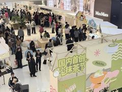 -成都银泰中心in99