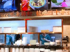 -西关明记肠粉·亚洲地标美食(北京路店)