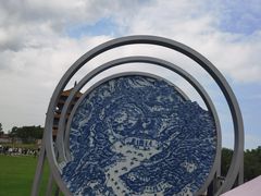 -景德镇陶阳里历史文化旅游区