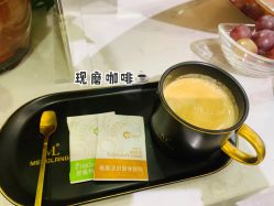 -Meng Lang 梦郎白金店