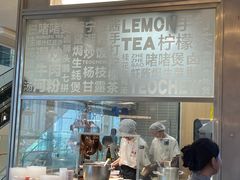 -潮界(凯德晶萃店)