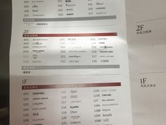 -DFS迪斐世(香港广东道店)