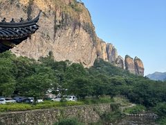 -雁荡山风景名胜区