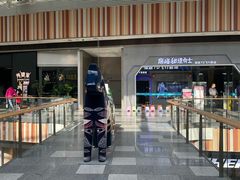 -武汉荟聚
