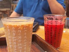 -甲乙丁書店·书茶咖·四合院