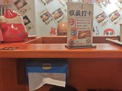-天妇罗内顺田(罗湖店)