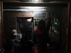 -大冰的小屋(大理古城店)
