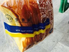 -皇家美孚(海云庵店)