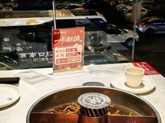 -蜀大侠火锅(寰球文化地标·总府店)