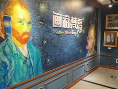 -梵高星空艺术馆(北京旗舰店)