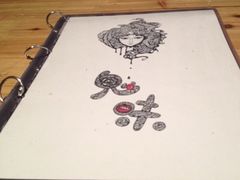 iphone_upload_pic-鬼味烤翅(南锣鼓巷店)