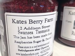 -Kate's Berry Farm