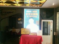 -李老爹香辣蟹(宣武门店)