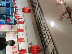 -丈母娘的饭局•新金陵菜(牛首山店)