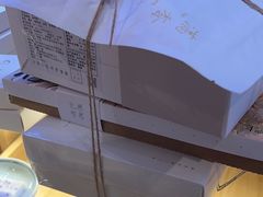 -阮大兴糕团(滨江宝龙店)