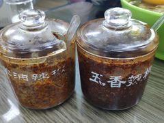羊油辣子-广电冷面(汉城中路店)