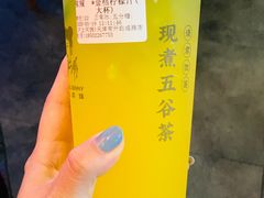 -沪上阿姨·精选茶饮(南开白堤路店)