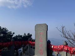 -武当山风景区