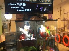 -JOJO实景沉浸侦探剧本杀(大悦城店)