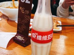 -好這口重庆小面(总店)