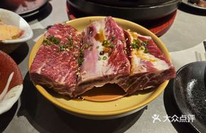 One Shoulder Sirloin Steak